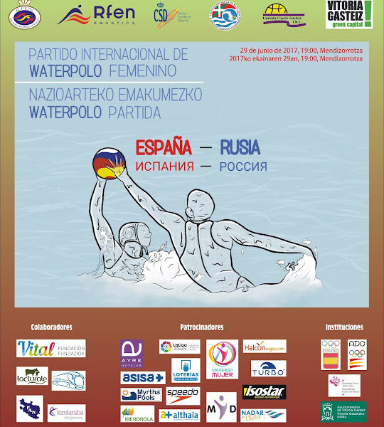 España - Rusia, el 29 de Junio a las 19:00 en Vitoria-Gasteiz. Un partidazo en Mendizorrotza!!!!